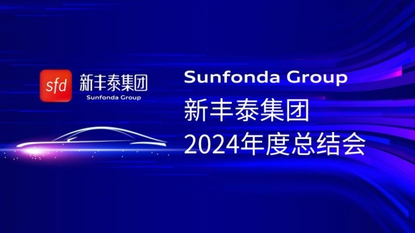 20250124130733_750.jpg 20250124130733_750.jpg