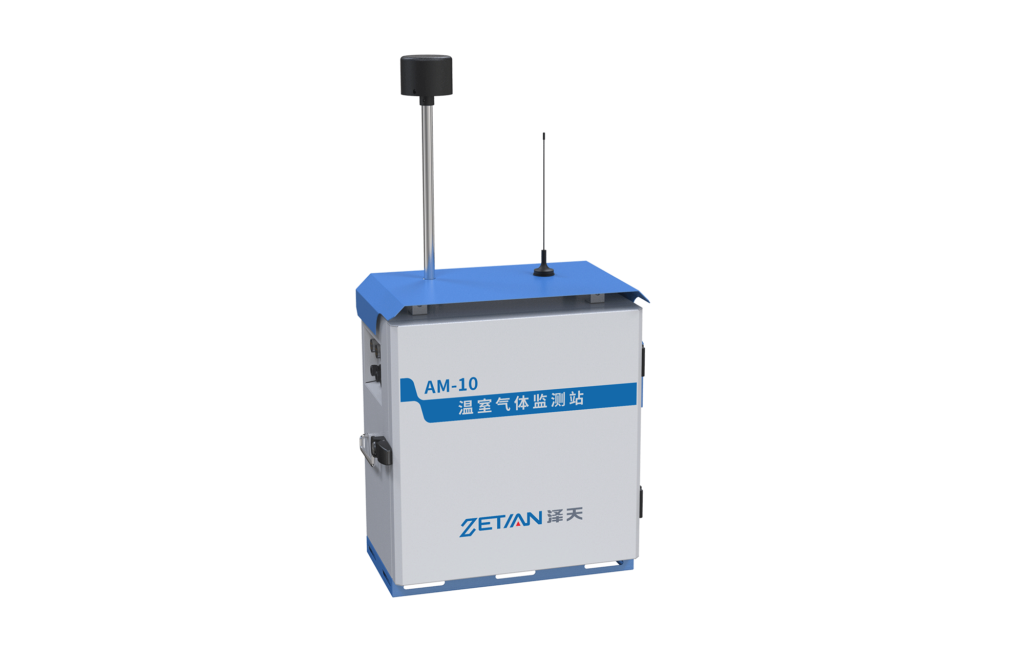 溫室氣體監測微型站