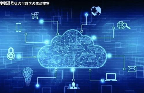 全球量子競賽如火如荼，中國量子技術頻頻突破引領計算機系統服務新浪潮